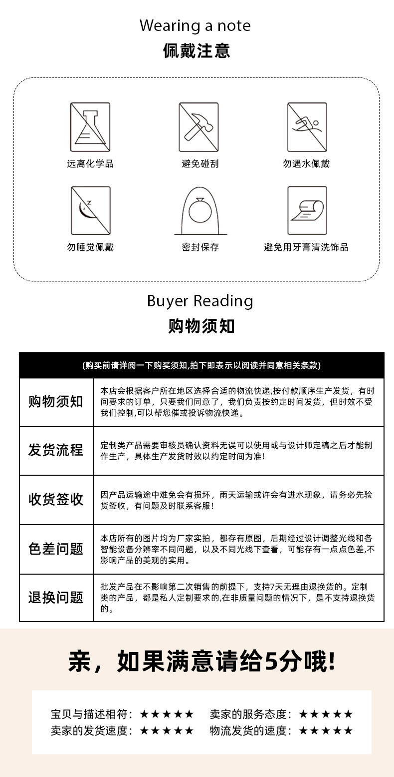 Simple and fashionable round opal nose studs, small and exquisite boxed nose accessories, trendy piercing accessories, ladies' elegant nose studs pic 9