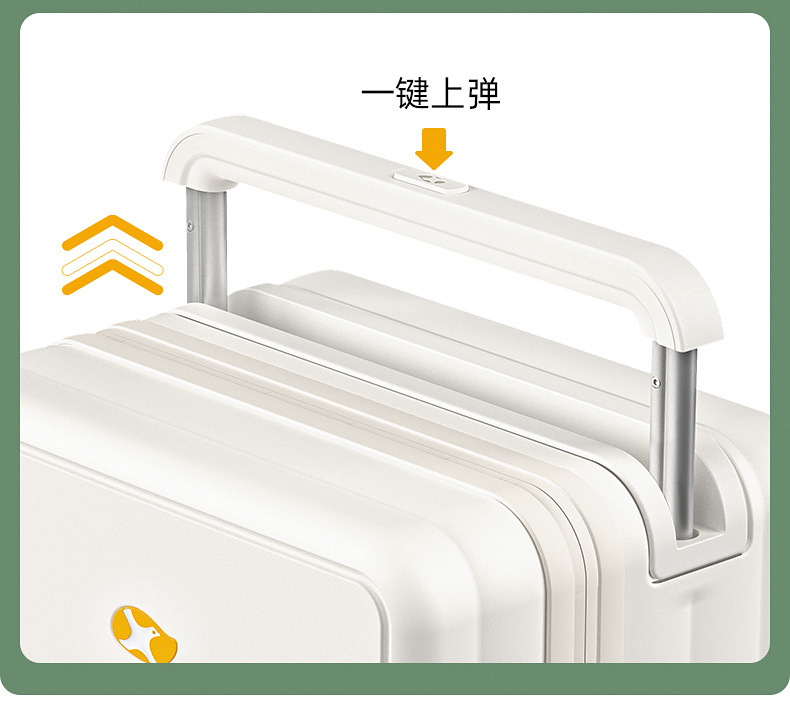 芒果鸟G2宽拉杆行李箱多功能耐摔PC20寸大容量拉杆箱登机箱高颜值详情13