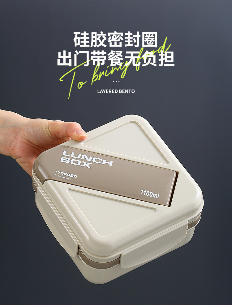 Double-layer compartments salad box, student lunch box, office worker microwave oven lunch box, portable light food picnic box pic 8