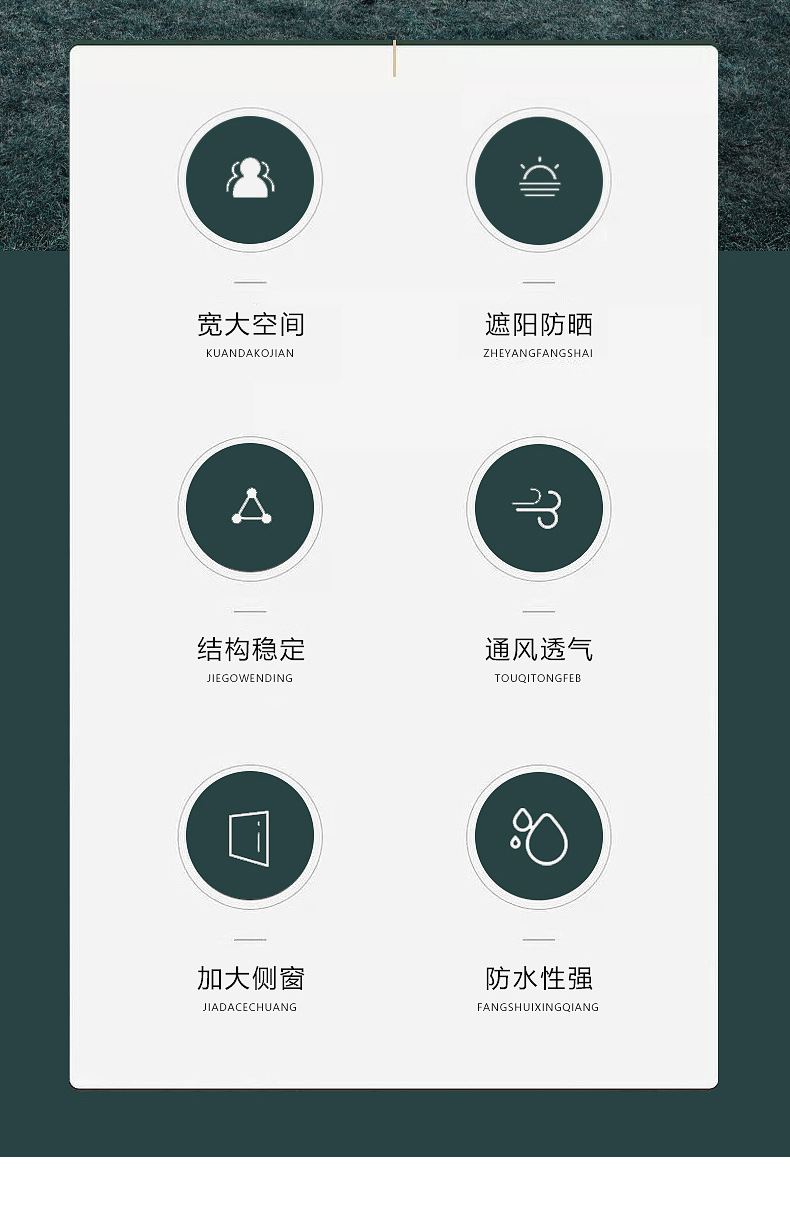 Customized Dacheng tent outdoor fully automatic quick-opening sun-proof and rain-proof multi-person camping tent manufacturer wholesale pic 7