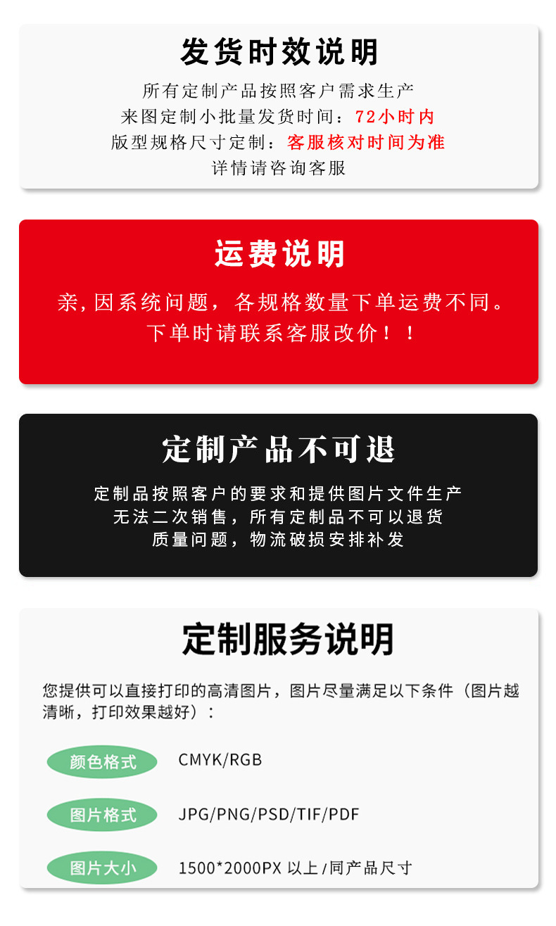 跨境爆款 阿拉伯语古兰经 木质墙挂标语 厨房客厅装饰详情2