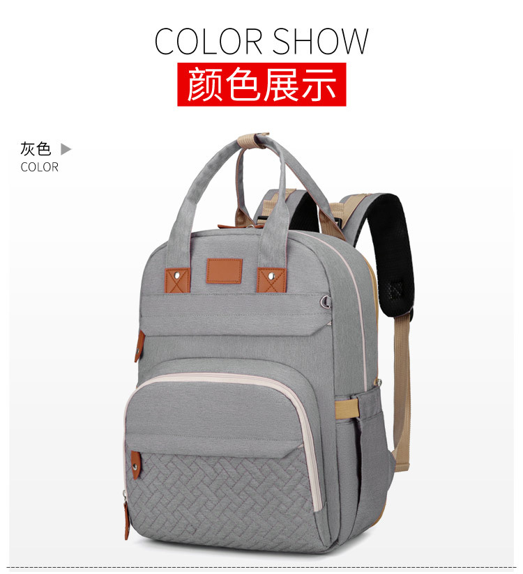 Factory direct sales: New multi-functional mummy bag, double-shoulder baby bed backpack, large-capacity waterproof bag with pacifier, embroidered thread pic 28
