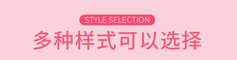 经典复古亚克力手柄塑料印章拼音英文花纹印章田字格系列学生印章详情3