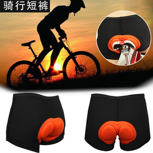 Bicycle water bottle rack PC plastic aluminum alloy road mountain bike water cup rack mountain bike riding equipment accessories pic 21