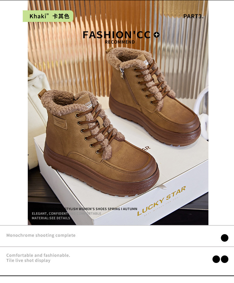 新款厚底雪地靴女2024冬季女士加绒保暖短靴女复古名族风百搭女靴详情23