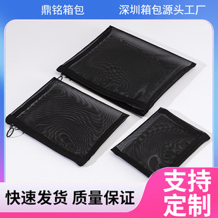 PU手提防水多功能化妆包便携大容量化妆品高颜值洗漱包旅行收纳包详情11