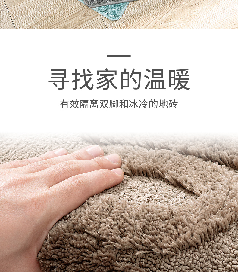 浴室吸水地垫定制卫生间门口防滑家用脚垫进门门垫洗手间厕所垫子详情4