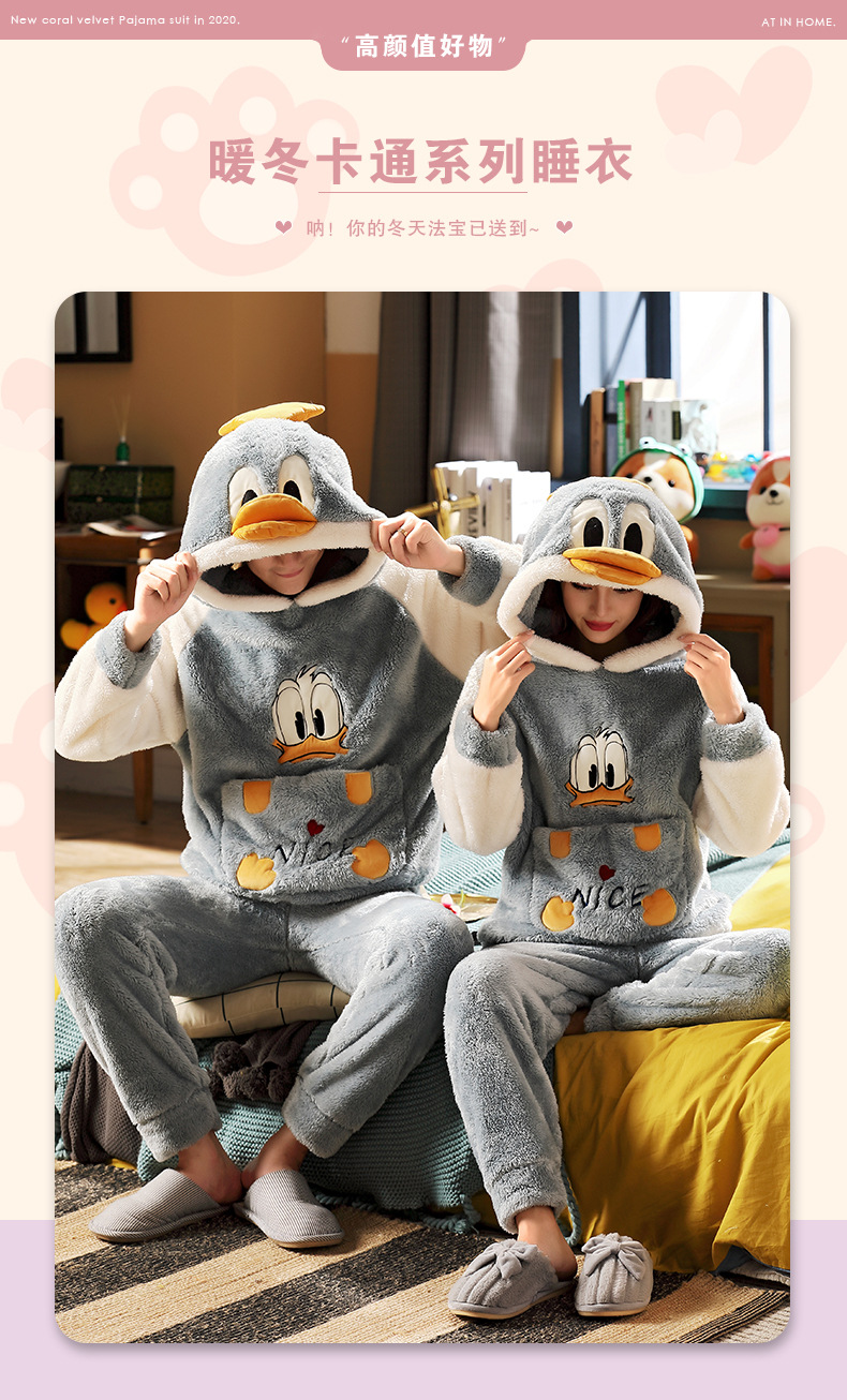 长毛绒冬季卡通情侣加厚加绒睡衣女帽子外穿法兰绒套装男士家居服详情53