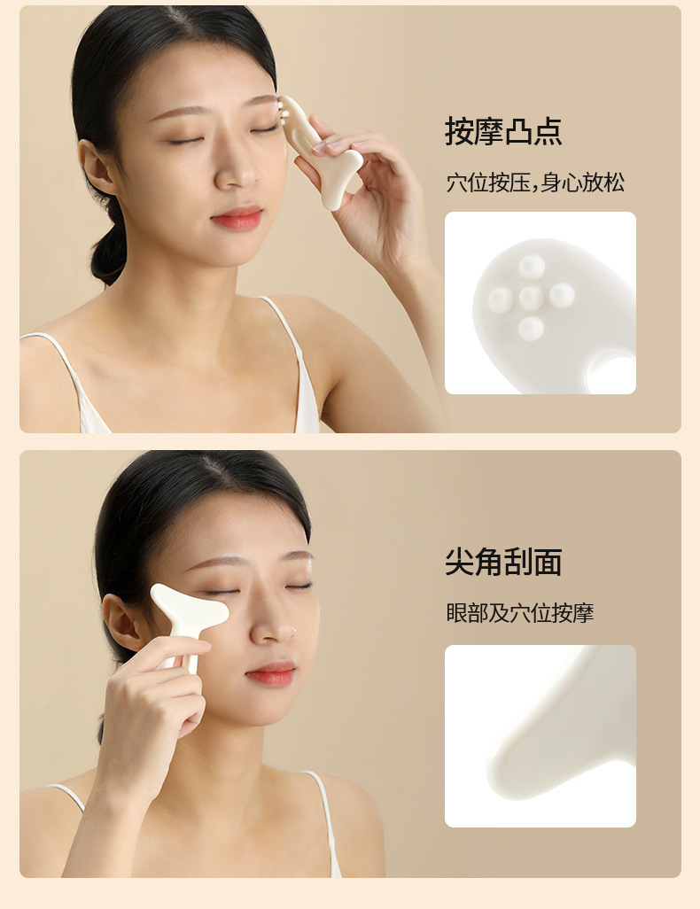 FaSoLa家用疏通经络按摩器背手部刮痧按摩器ABS舒缓疲劳按摩神器详情6