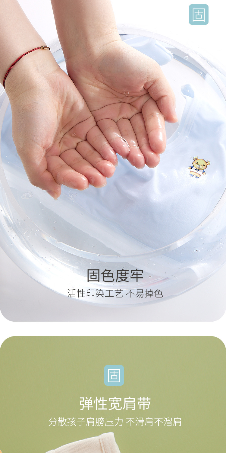 少女内衣女二三阶段初高中学生纯棉运动裹胸青春期女孩发育期文胸详情10