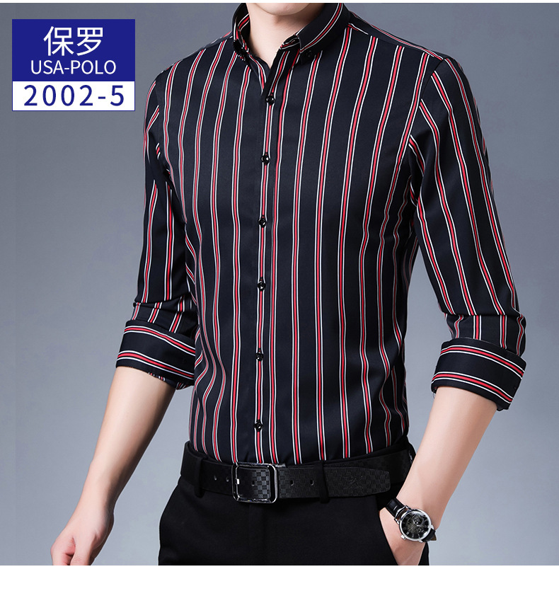 新男士中长袖弹力衬衫韩版修身条纹休闲寸衫抗皱免烫衬衣一件代发详情20