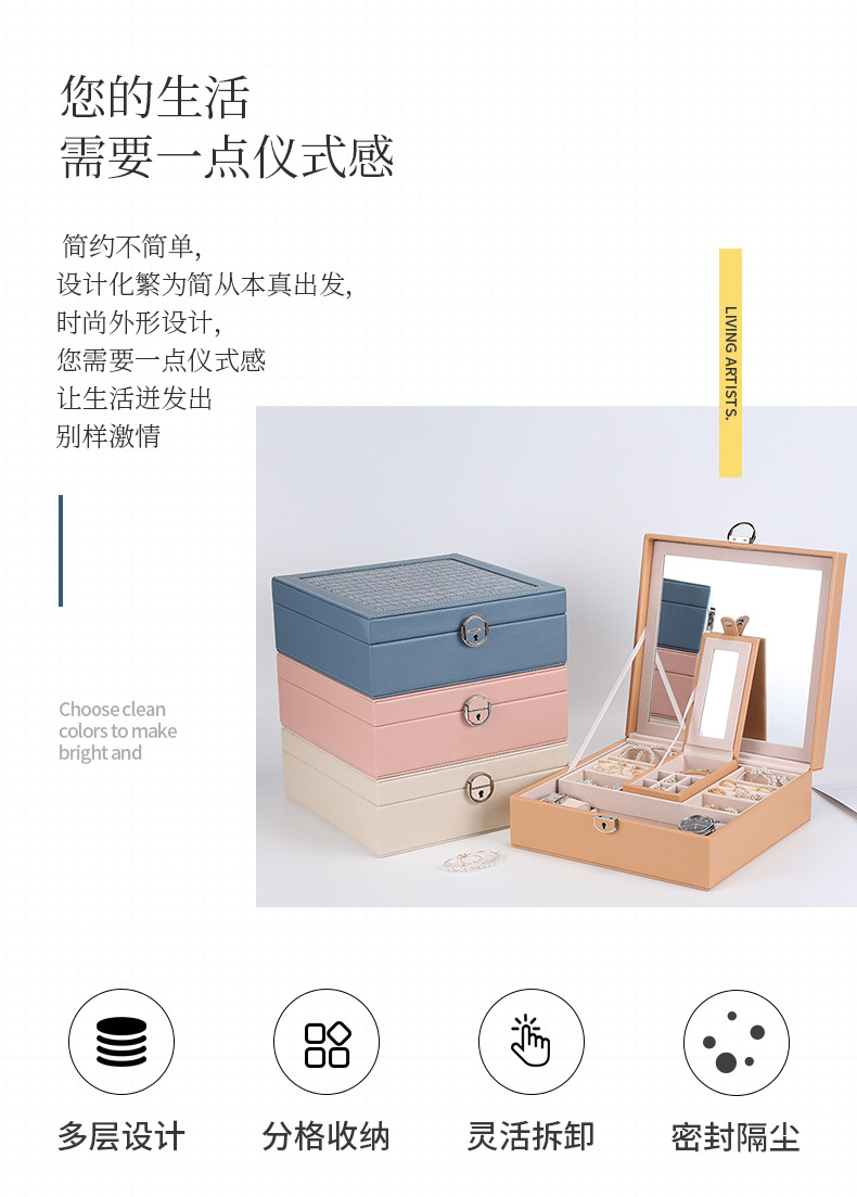瑾奇详情页_02.jpg