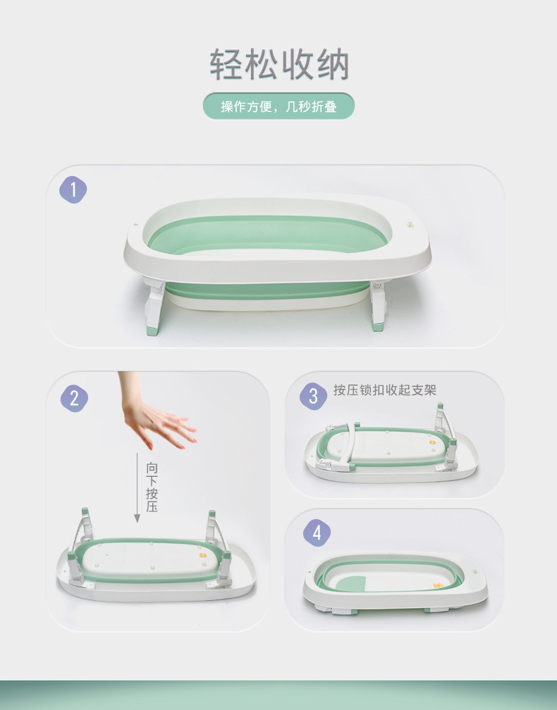 大号新生儿家用盆婴儿洗澡盆婴儿通用宝宝舒适可坐躺折叠浴盆详情4