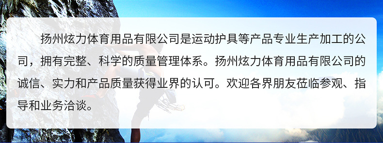 Dance yoga thickened sponge knee pads for warmth, volleyball dance kneeling anti-collision knee pads, sports dance knee pads pic 30