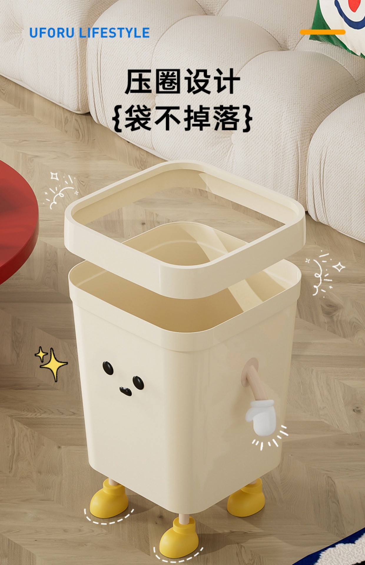 可爱垃圾桶家用方形大容量开口式纸篓客厅卫生间厨房带压圈垃圾筒详情6
