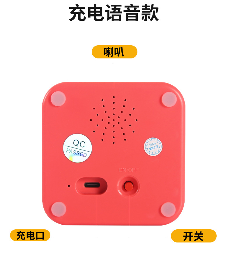 录音猫咪挤压发声玩具IC芯片控制CE认证外贸热销一键录音功能按钮详情12
