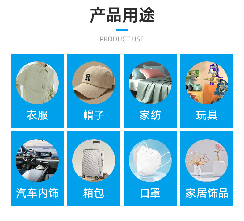 工厂定制服装领标袖标鞋帽布贴织唛手袋布标定做外贸礼品银线织标详情20