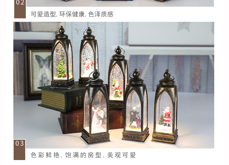跨境新款圣诞节装饰拱形风灯发光圣诞微景观小夜灯创意圣诞礼物详情16