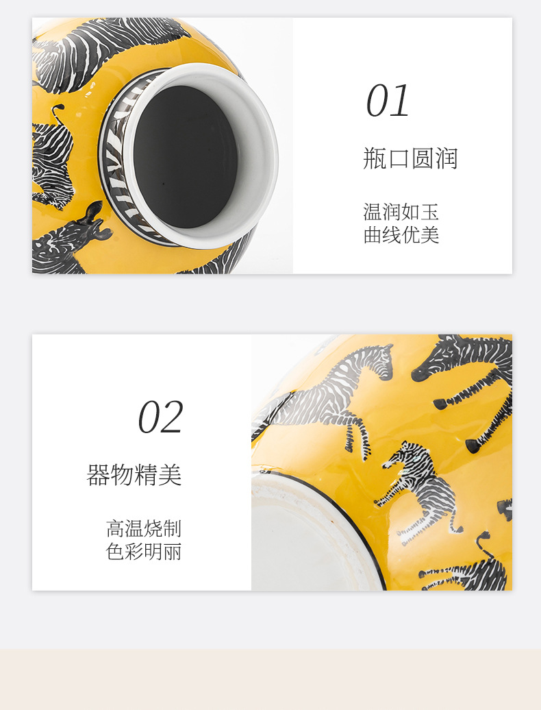 陶瓷花瓶黄色瓷器玄关摆件客厅居家插花高级感大号陶瓷瓶子详情16