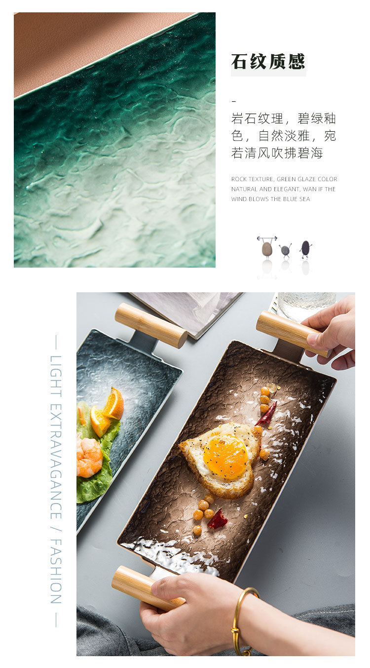 Japanese-style tableware, gradient stone-patterned sushi plates, home plates, rectangular cooking sashimi plates, flat plates, fashionable plating pic 6