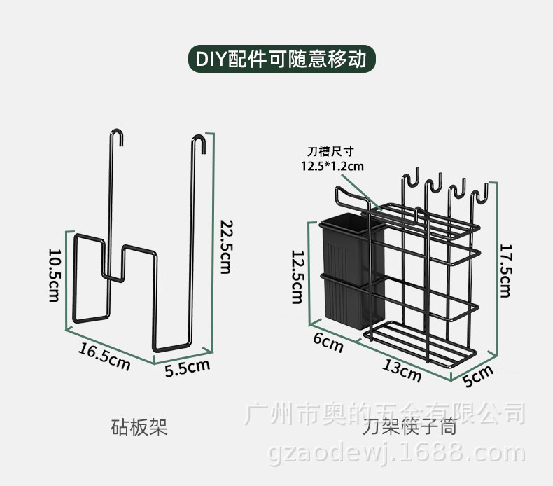 跨境厨房碗碟架碗盘沥水架置物架家用碗筷沥碗架用品晾碗架收纳盒详情19