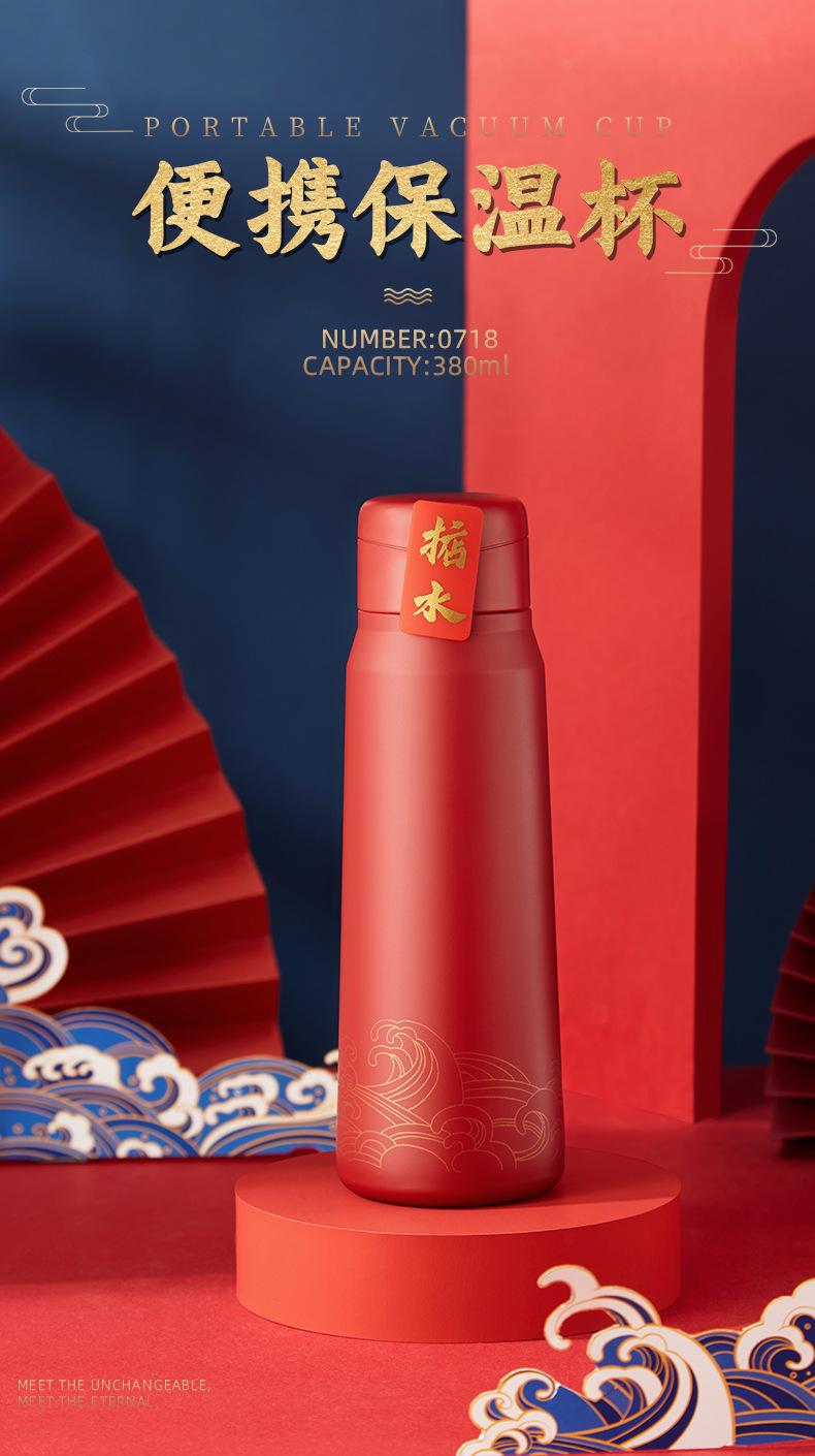 Идея клубничного термостата life china может быть демонтирована из силикона с подарочными кубками страны, в которой гравировка придержит стакан теплой воды pic 1