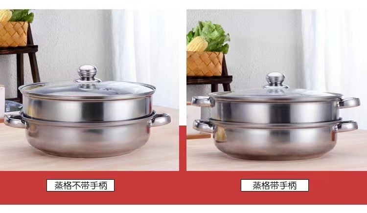 Stainless steel steamer, double-layer fish steamer, household steamer, thickened double-bottom steamer, three-layer steamer, double-layer soup pot, gift pot, hot pot, multi-purpose pot for steaming and cooking, multi-functional pot, kitchenware, cookware pic 5