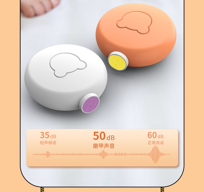 New cross-border foreign trade products: Electric nail sharpener for infants and babies, a home nail sharpener that does not hurt the hands of newborns pic 8