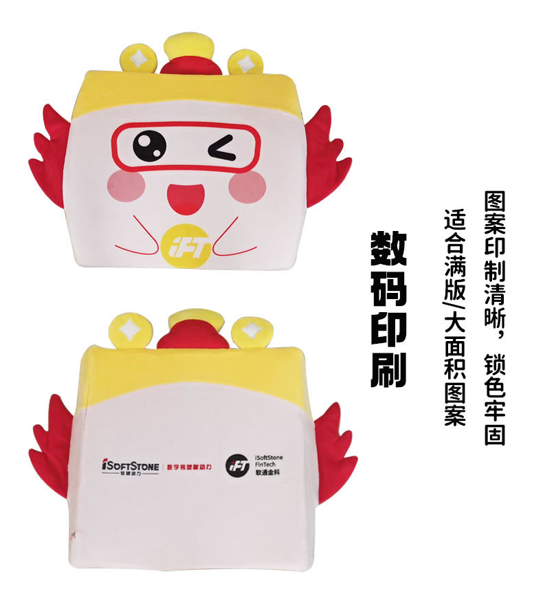 Customized memory foam car lumbar support, cotton-filled PP cotton lumbar support pillow for car beds, and corporate gift customization pic 14