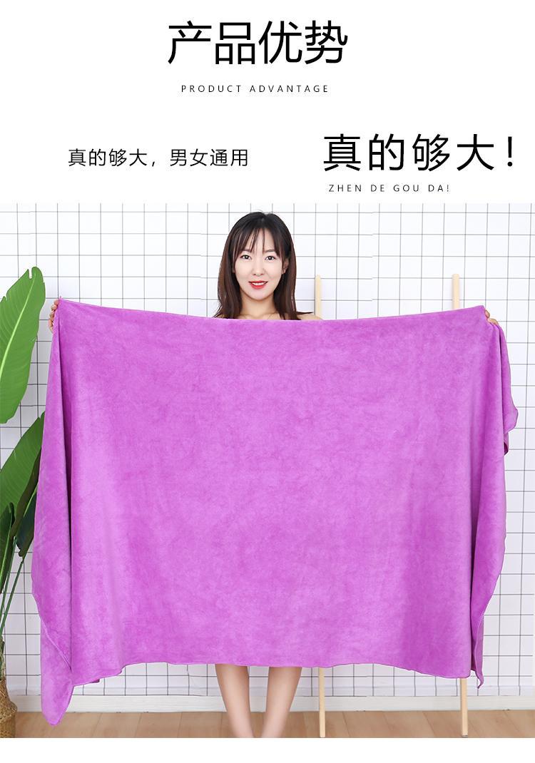 美容院浴巾盖身体家用洗澡吸水超大号推拿按摩店铺床巾专用加厚详情6