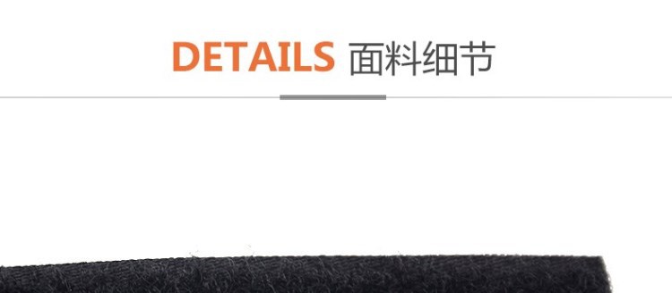 汽车车门玻璃罩车窗门纱网防蚊纱窗户外防虫遮阳罩大小汽车货车窗详情15