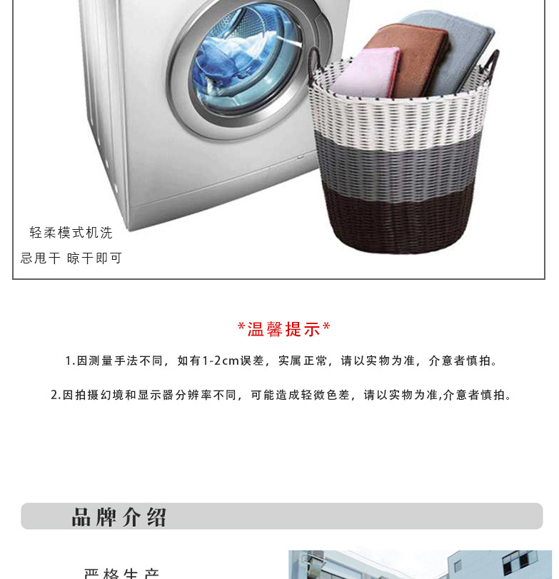 详情_18.jpg