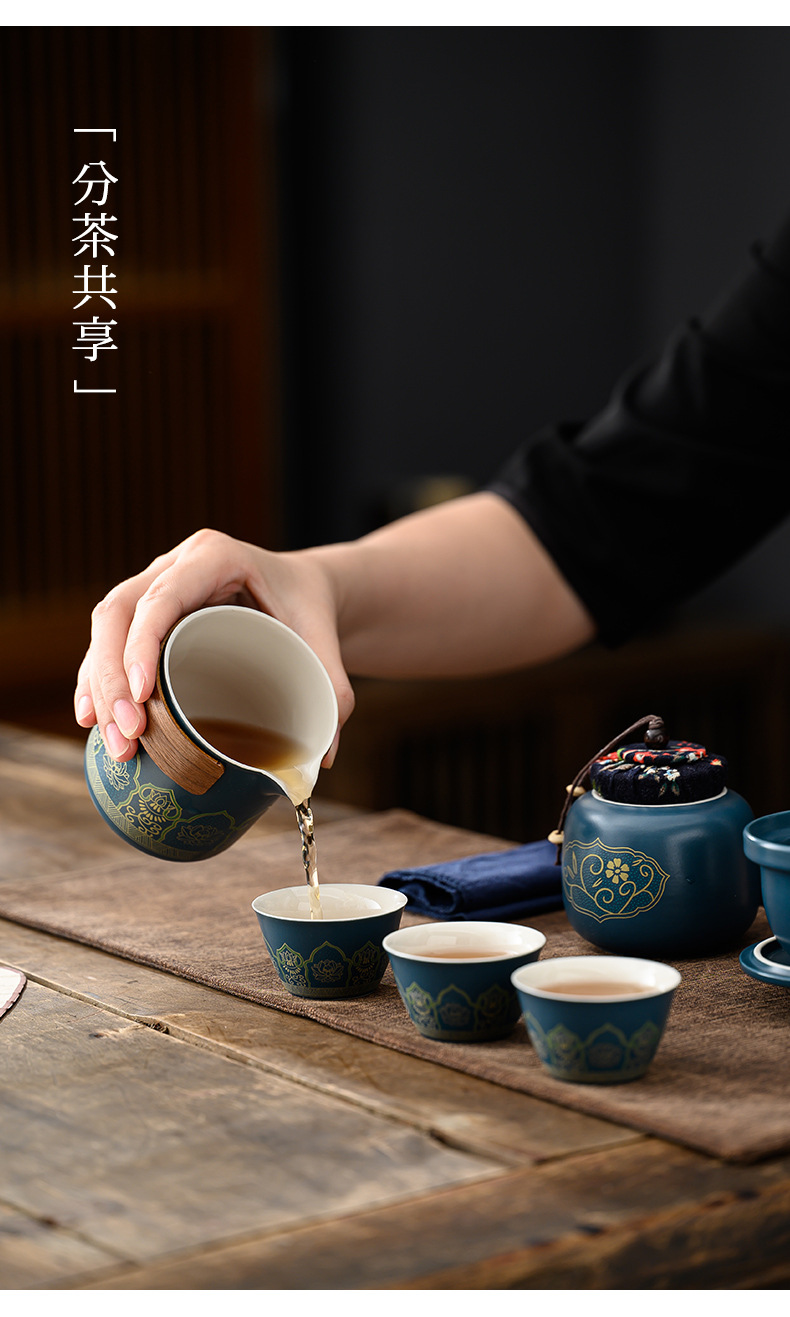 Wholesale of portable kung Fu tea sets for travel, Japanese-style outdoor quick guest cups, and business gifts for festivals pic 20