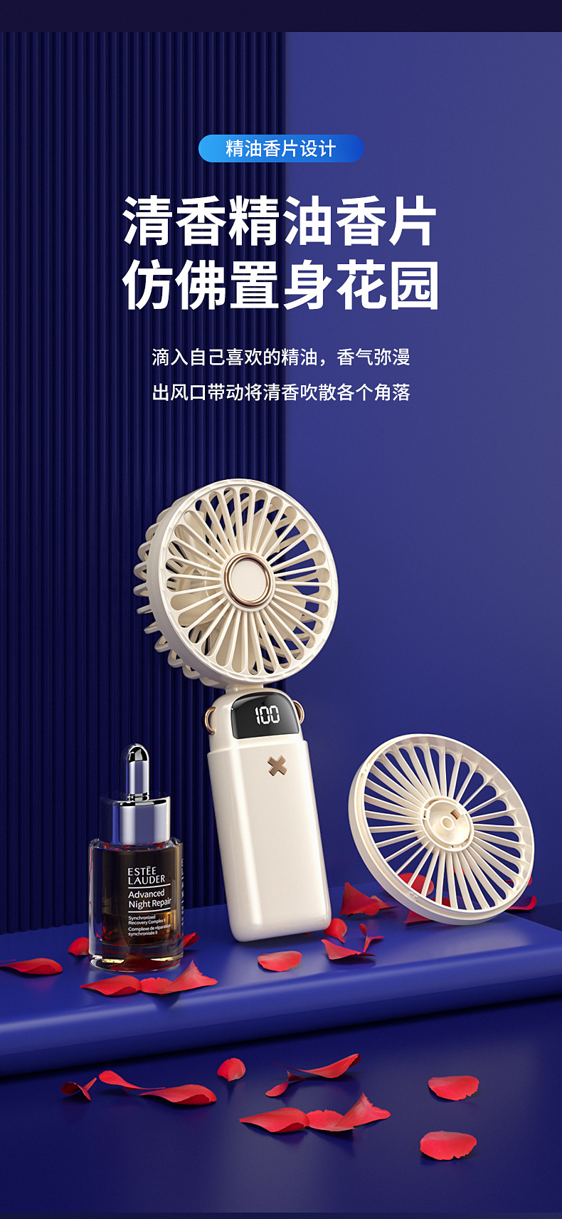 新款宿舍办公数显小风扇手持usb电池充电折叠便携式支架迷你风扇详情25