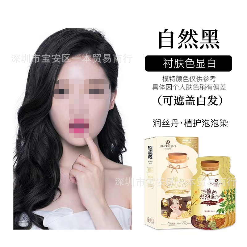 微信图片_20220515222724