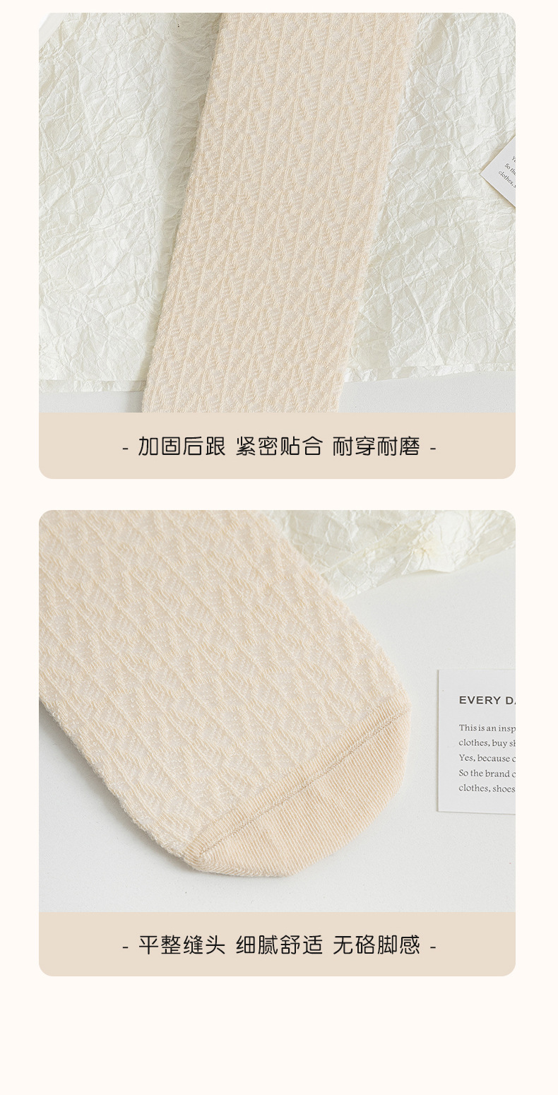 All-in-one machine socks, women's mid-calf socks, cotton socks, summer thin solid color mesh long calf summer socks, women's pile socks pic 12