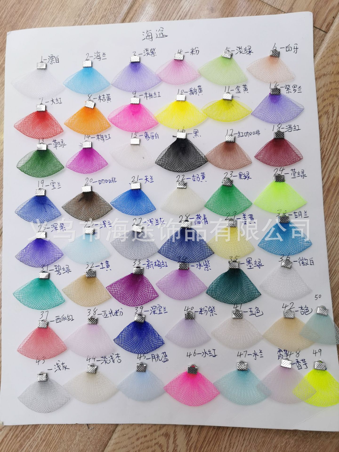 Imported linen, feather and mesh top hats for export, Amazon horse racing festival, banquet and dance party, festival paty top hats wholesale pic 9