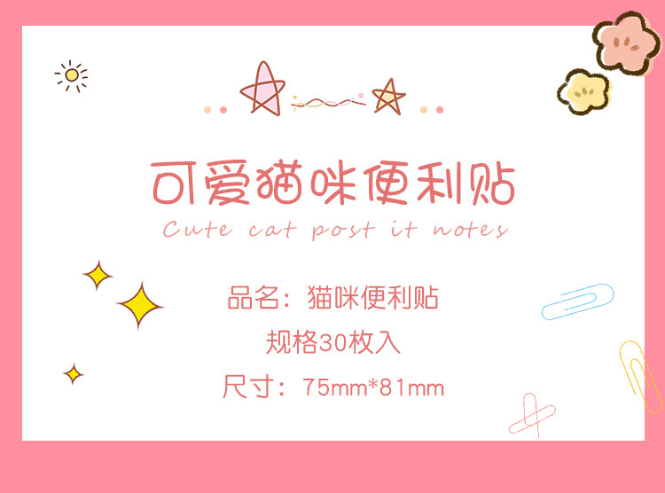 定义