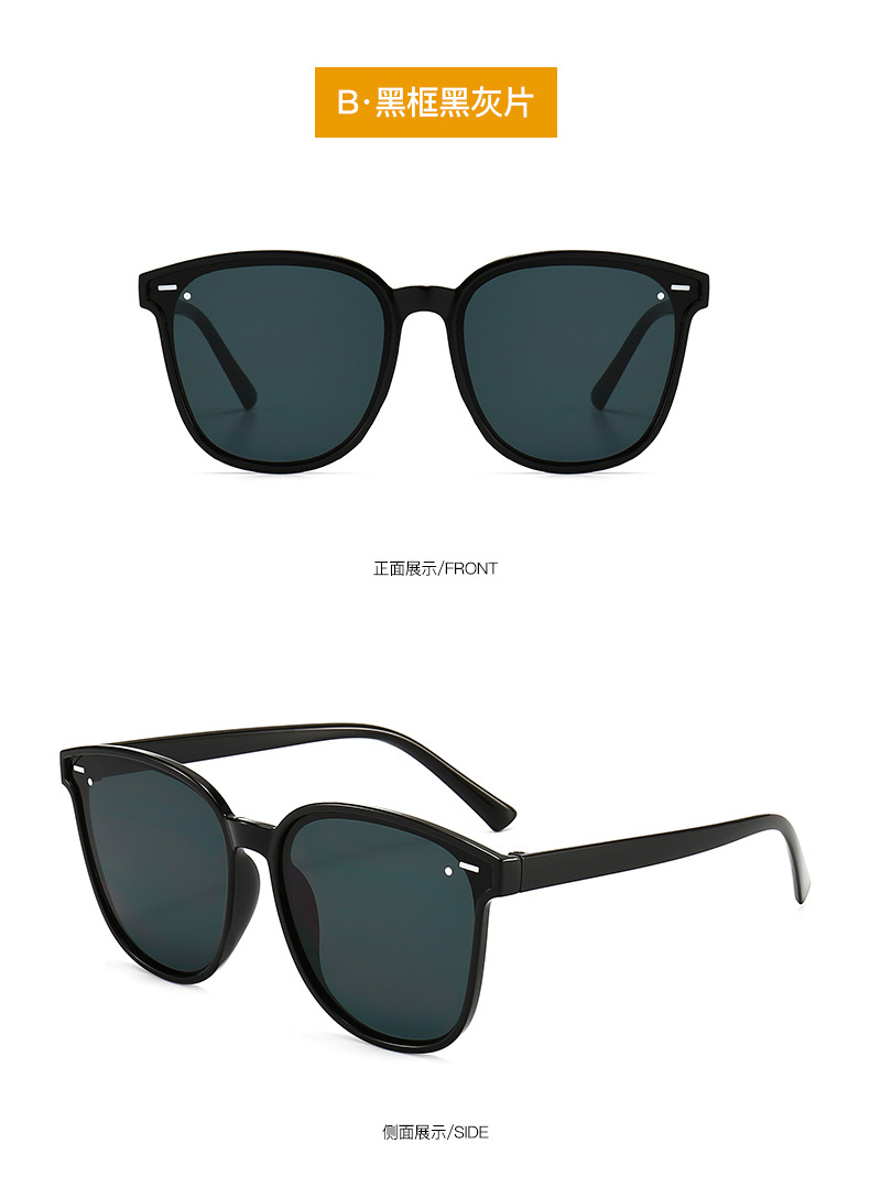 Wholesale of the popular new gm sunglasses, the Korean version of Fida sunglasses, and retro sunglasses for both men and women pic 13