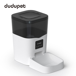 Cross-border supply of 3L pet feeders with smart buttons, dog and cat feeding bowls, timed and quantized feeders pic 4
