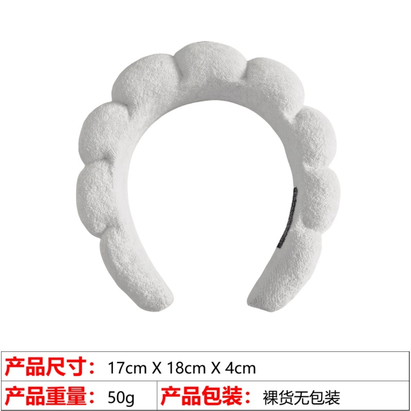 欧美跨境爆款高颅顶发饰女洗脸沐浴云朵海绵发箍化妆卸妆束发头箍详情48