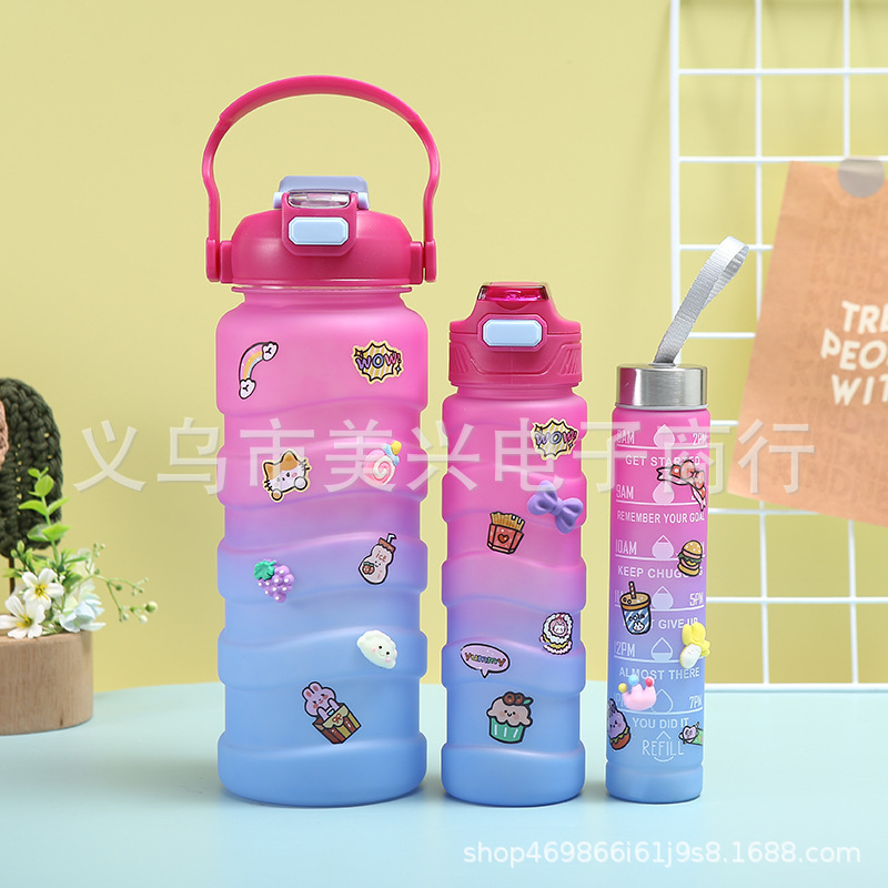 小红书同款三件套塑料杯家用手提大容量吸管杯卡通渐变运动水壶详情11