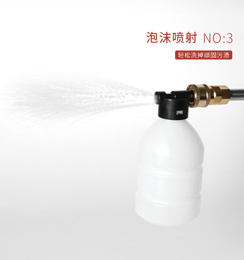 家用洗车水枪电动洗车机充电洗车枪浇花锂电无线高压洗车神器厂家详情8