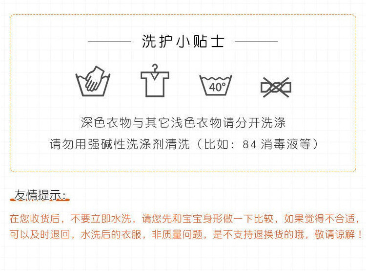 儿童睡裙短袖夏季女童装纯棉亲子宝宝薄款公主裙小女孩睡衣家居服详情11