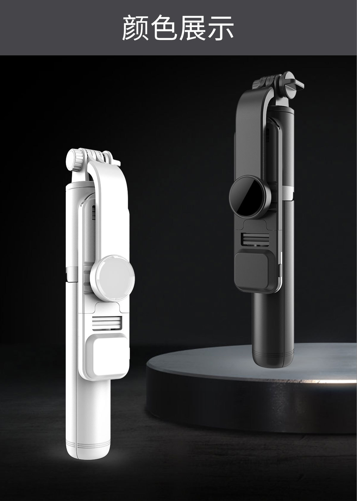 Q02s remote control, Bluetooth selfie stick, all-in-one tripod, selfie, live streaming, fill light, mobile phone stand, universal pic 13