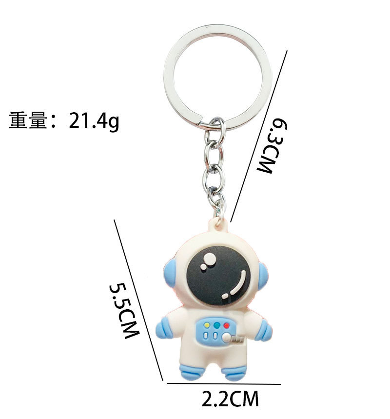 创意卡通宇航员钥匙扣太空人公仔滴胶配饰挂件汽车可爱包包钥匙链详情14