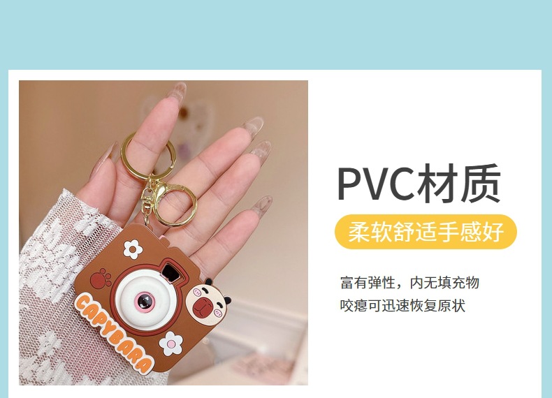 卡皮巴拉投影机钥匙扣小水豚发光相机儿童玩具包包挂饰精致小礼品详情9
