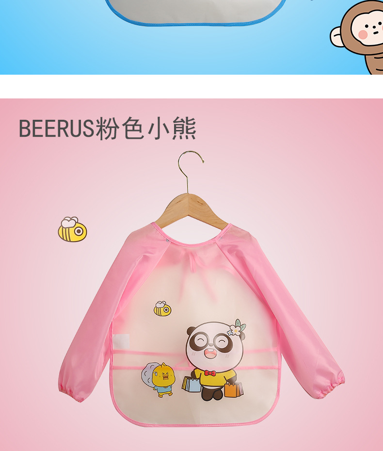 BEERUS儿童防水防脏长袖罩衣宝宝吃饭围裙画画反穿衣可爱卡通围兜 pic 14