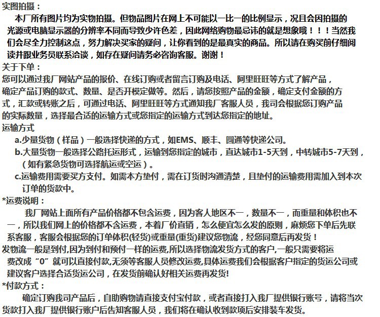 不锈钢快餐杯泡面杯带盖卡通日式泡面碗学生饭盒便当盒提锅详情54