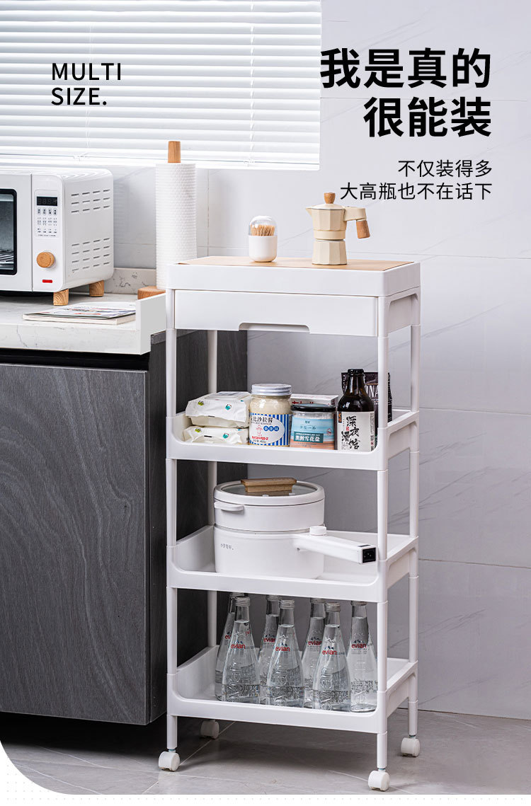 小推车置物架落地厨房浴室移动零食卫生间多层卧室床头收纳储物架详情15